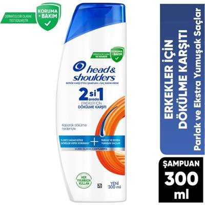 Head&Shoulders Erkekler Için Dökülmekarşıtı 2si 1 Arada Şampuan 300 ml