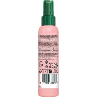 Herbal Essences Kadifemsi Yumuşaklık Gül Kokulu Hepsi Bir Arada Ağırlaştırmayan Sıvı Saç Kremi 145ml