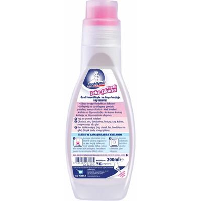 HighGenic Fırçalı Leke Çıkarıcı 200 ml