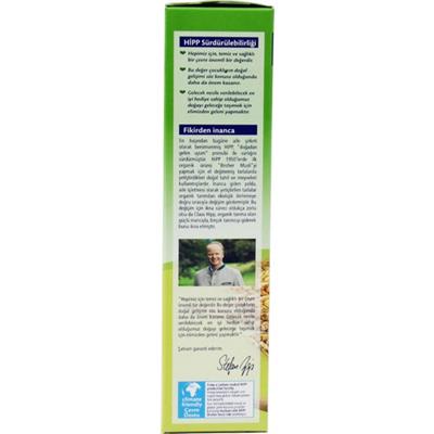 Hipp Kaşık Mamaları Organik Tahıl Bazlı Ek Gıda 5 Tahıllı 200 gr