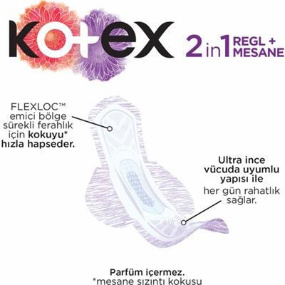 Kotex 2 in 1 Ultra Normal Ped 14 Adet Regl ve Mesane İçin Gün Boyu Koruma Sunar