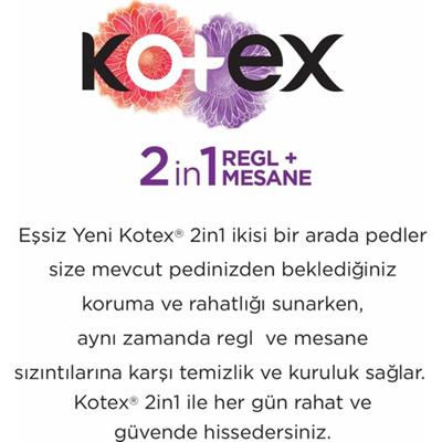 Kotex 2 in 1 Ultra Normal Ped 14 Adet Regl ve Mesane İçin Gün Boyu Koruma Sunar