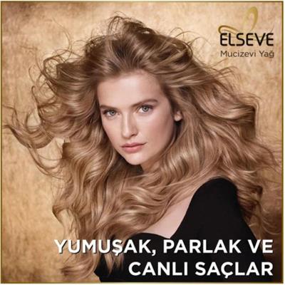 LOréal Paris Elseve Güçlendirici Saç Bakım Yağı 100 ml Cam Şişe Çiçek Özlü Parlak ve Yumuşak Saçlar