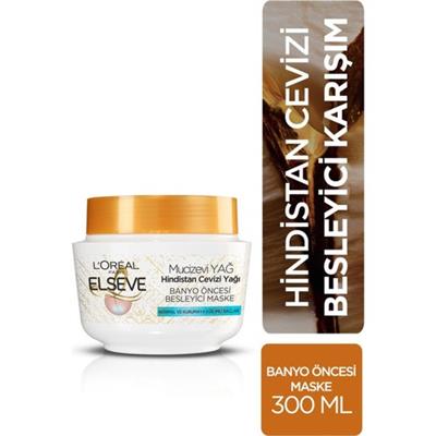 LOréal Paris Elseve Hindistan Cevizi & Değerli Yağlar Eşsiz Karışım Banyo Öncesi Maske