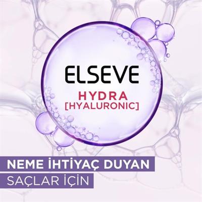 Loréal Paris Elseve Hydra [hyaluronic] 72 Saat Nem ile Dolgunlaştıran Maske 300ML