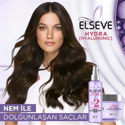 Loréal Paris Elseve Hydra [hyaluronic] 72 Saat Nem ile Dolgunlaştıran Maske 300ML