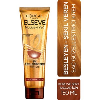Loréal Paris Mucizevi Yağ Saç Güzelleştirici Krem 150 ml - Kuru Ve Sert Saçlar