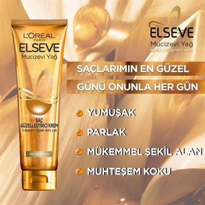 Loréal Paris Mucizevi Yağ Saç Güzelleştirici Krem 150 ml - Kuru Ve Sert Saçlar