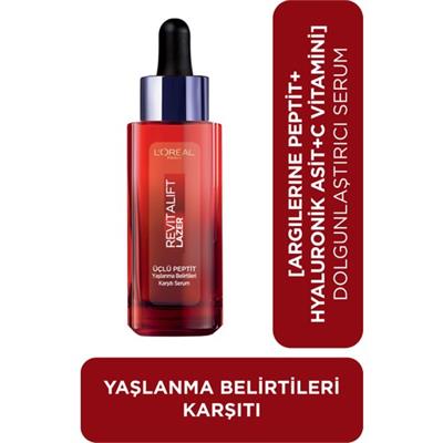 Loréal Paris Revitalift Lazer Yaşlanma Belirtileri Karşıtı Üçlü Peptit Bakım Serumu