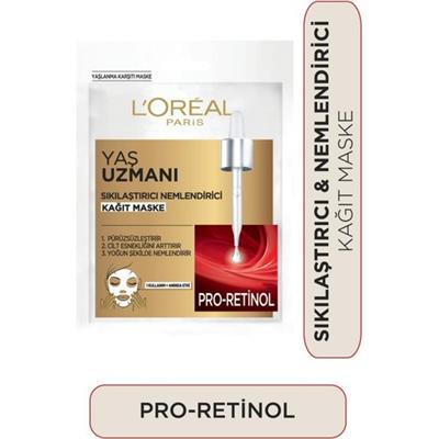 LOréal Paris Yaş Uzmanı Sıkılaştırıcı Kağıt Maske 40+