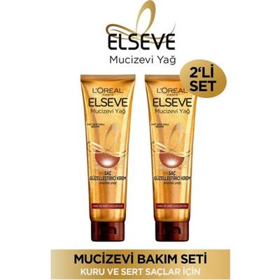 Loreal Elseve Mucizevi Yağ Saç Güzelleştirici Krem Kuru Ve Sert Saçlar 150ml X 2 ADET