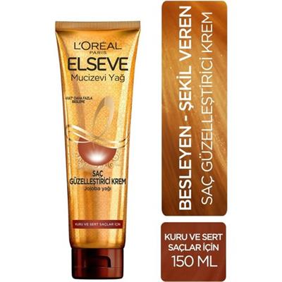Loreal Elseve Mucizevi Yağ Saç Güzelleştirici Krem Kuru Ve Sert Saçlar 150ml X 2 ADET