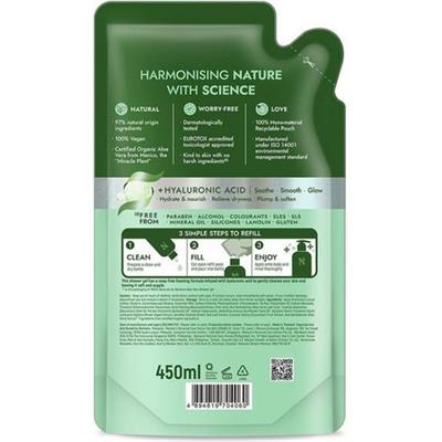 Naturals By Watsons Aloe Vera Duş Jeli Refill 450 ml