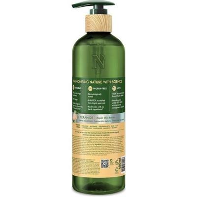 Naturals By Watsons Argan Duş Jeli 490 ml