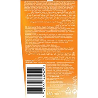 Neutrogena Visibly Clear Peeling Jel 150 ml Hassas Ciltler için Akne Karşıtı Etki