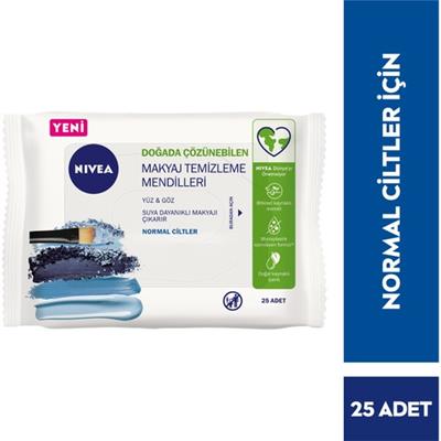 Nıvea 3Ü1 Arada Makyaj Temizleme Mendilleri (25Adet);Normal Ve Karma Ciltler