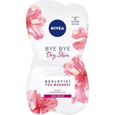 Nivea Besleyici Bal Yüz Maskesi 15Ml (7;5X2Ml)