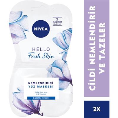 Nivea Canlandırıcı & Tazeleyici Yüz Maskesi 15Ml (7,5X2Ml)