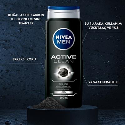 NIVEA Men Active Clean Duş Jeli 500ml;3ü 1 Arada Komple Bakım; Vücut; Saç ve Yüz için;Doğal Aktif Karbon İçerir