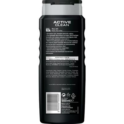 NIVEA Men Active Clean Duş Jeli 500ml;3ü 1 Arada Komple Bakım; Vücut; Saç ve Yüz için;Doğal Aktif Karbon İçerir