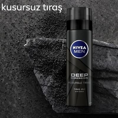 NIVEA Men Deep Dimension Tıraş Jeli 200ml; Kusursuz Tıraş
