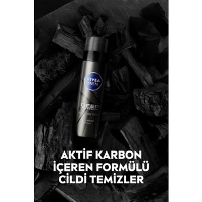 NIVEA Men Deep Dimension Tıraş Köpüğü 200 ml Ferah Kokulu Anti Alerjik Aktif Karbon ve Nemlendirici