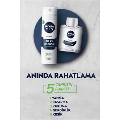 Nivea Men Hassas Tıraş Köpüğü - Papatya Özlü, Alkolsüz, 200 ml, Ultra Glide Teknolojisi ile Konforlu ve Yakın Tıraş