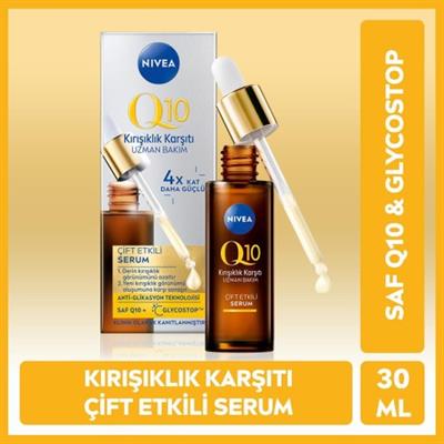 Nivea Q10 Karşıtı Çift Etkili Cilt Serumu 30ml, Saf Q10, Şekerr Sebepli Önleyici