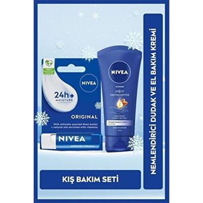 Nivea Yoğun Nemlendirici El Kremi ve Orijinal Dudak Bakım Kremi 75 ml 4.8 g Derin Nemlendirme