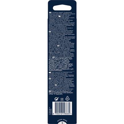 Oral-B iO Gentle Care Siyah Diş Fırçası Yedek Başlığı 4 Adet