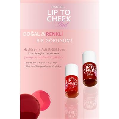 Pastel Lip To Cheek Tint 02 - Lolita