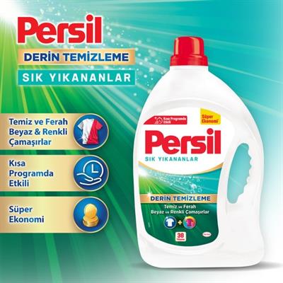 Persil Jel Beyazlar&Renkliler Çamaşır Deterjanı Sık Yıkananlar 2470 ml (38 Yıkama)