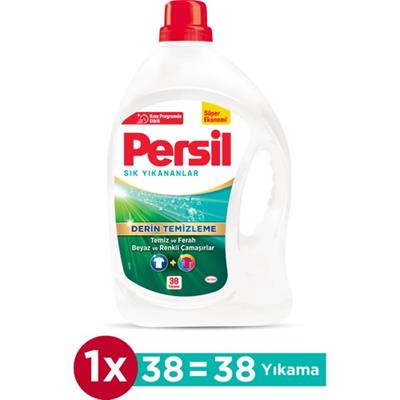Persil Jel Beyazlar&Renkliler Çamaşır Deterjanı Sık Yıkananlar 2470 ml (38 Yıkama)