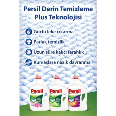Persil Sıvı Çamaşır Deterjanı 2145ml (33 Yıkama) Color