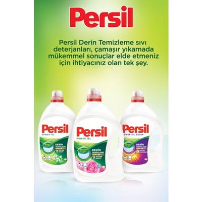 Persil Sıvı Çamaşır Deterjanı 2145ml (33 Yıkama) Color