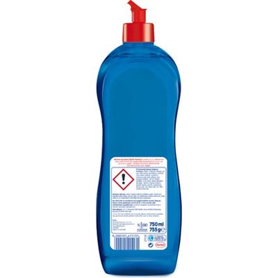 Pril Extra Kurutma Etkili Bulaşık Makinesi Parlatıcı 750 ml Cam Koruma Formülü ile