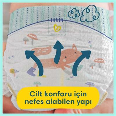 Prima Bebek Bezi Premium Care 4 Numara 126 Adet Aylık Fırsat Paketi