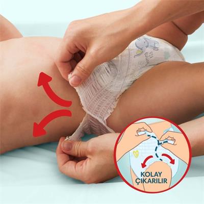 Prima Premium Care Külot Bebek Bezi 5 Numara 34 Adet Junior İkiz Paket