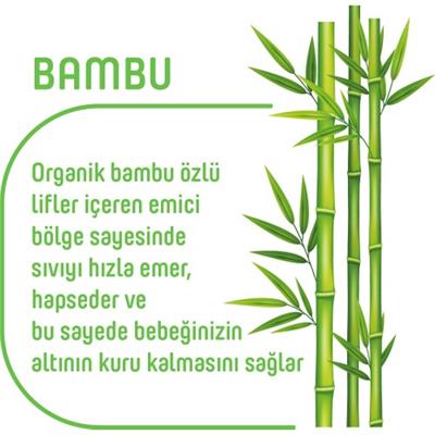 Pure Baby Organik Bambu Özlü Külot Bez Tekli Paket 5 Numara Junior 40 Adet