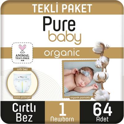 Pure Baby Organik Pamuklu Cirtli Bez Tekli Paket 1 Numara Yenidogan 64 Adet