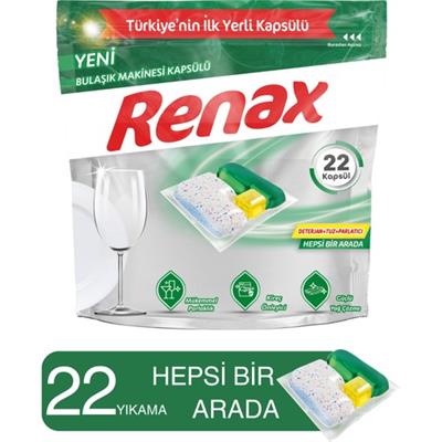 Renax Bulaşık Makinesi Kapsülü 22 Yıkama Limon Kokulu Yağ ve Kireç Önleyici Hepsi Bir Arada Formül