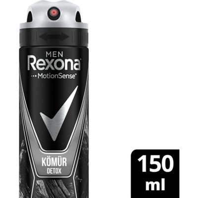 Rexona Men Erkek Sprey Deodorant Natural Fresh Kömür Detox 150 ML 1 Adet