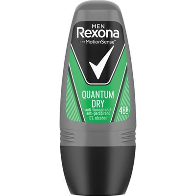 Rexona Men MotionSense Erkek Roll On Deodorant Quantum Dry 50 ml