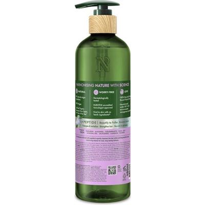 Rosemary Şampuan 490ML