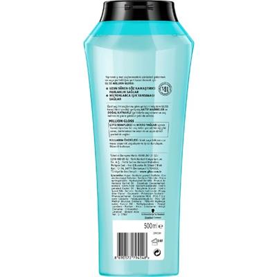 Schwarzkopf Gliss Million Gloss Saç Bakım Şampuanı 500 ML