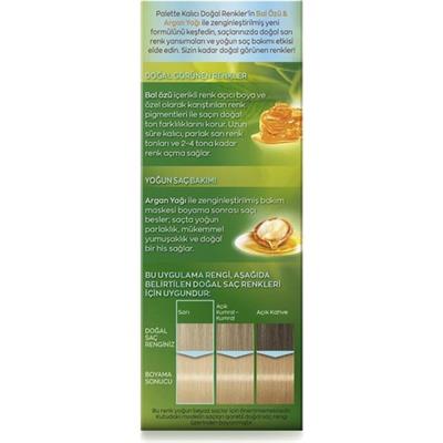 Schwarzkopf Palette Kalıcı Doğal Renkler 10-0 Açık Sarı Saç Boyası