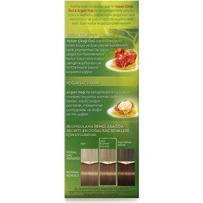 Schwarzkopf Palette Kalıcı Doğal Renkler 7-57 Tarçın Kahve Saç Boyası