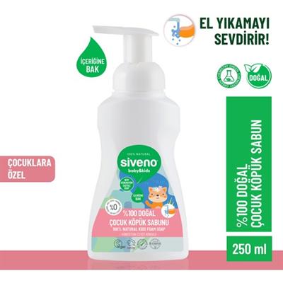 Siveno %100 Doğal Çocuk Köpük Kastil Sabun Zeytinyağlı Yoğun Nemlendirici Arındırıcı Bitkisel Vegan 250 ml