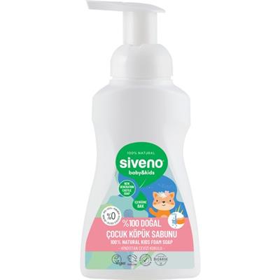 Siveno %100 Doğal Çocuk Köpük Kastil Sabun Zeytinyağlı Yoğun Nemlendirici Arındırıcı Bitkisel Vegan 250 ml