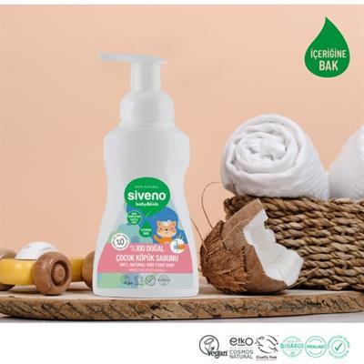 Siveno %100 Doğal Çocuk Köpük Kastil Sabun Zeytinyağlı Yoğun Nemlendirici Arındırıcı Bitkisel Vegan 250 ml